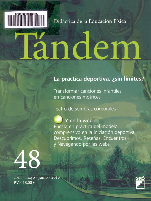 S2015 tandem