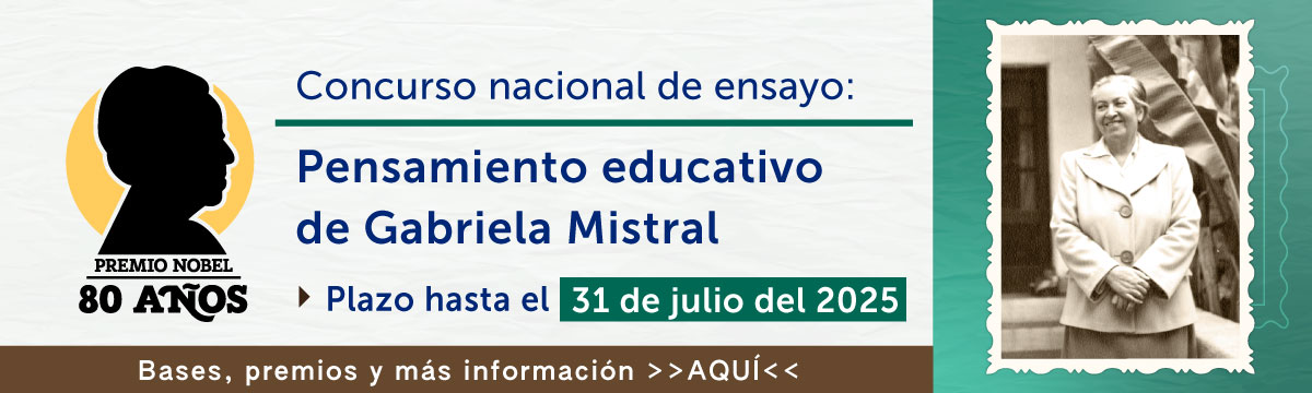 ConcursoGabriela