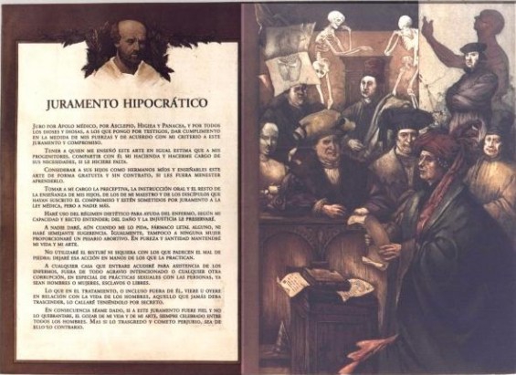 4a606feeb074f807e1a3d37a1e32f62f 529