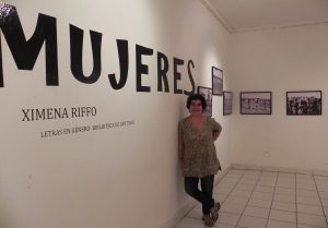 Sala Ana Cortés de Artes Visuales UMCE