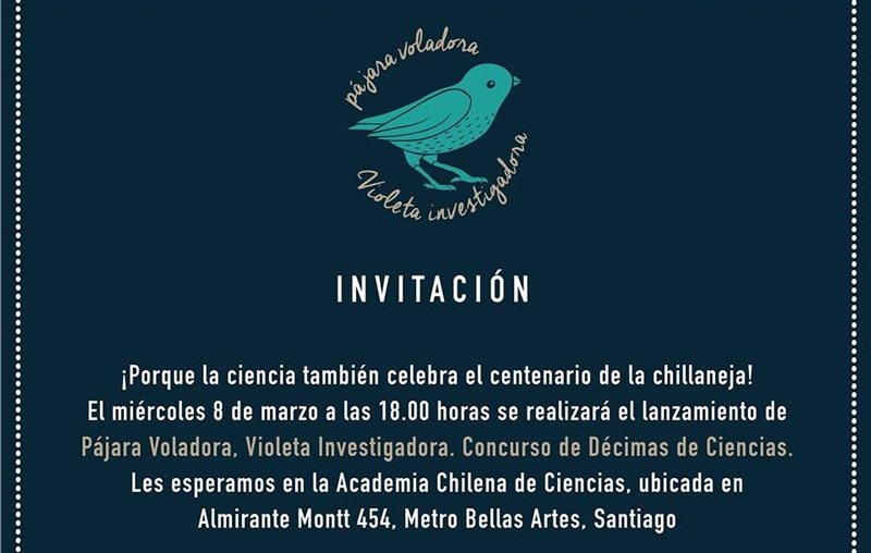 73ea288207e8d120e20bc02dca78719e 844