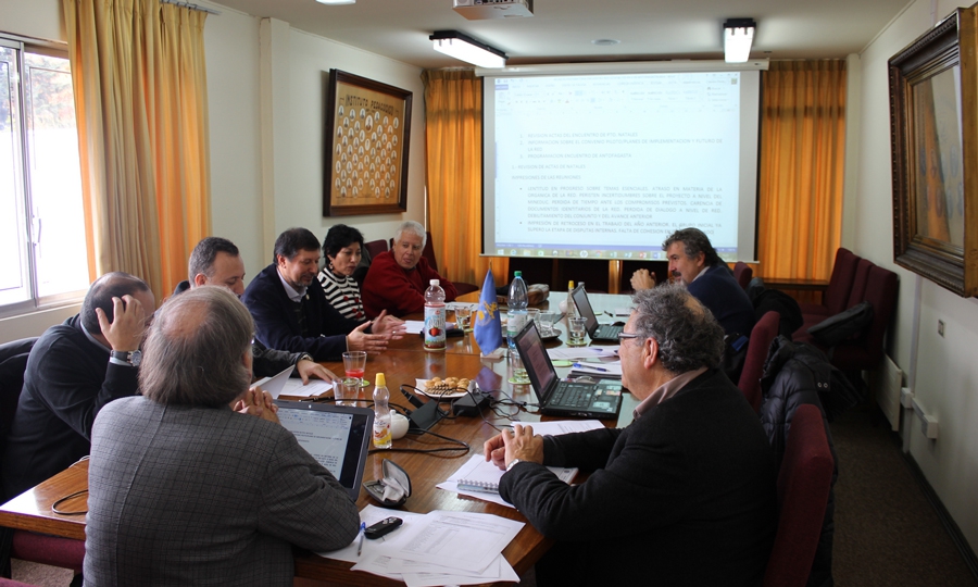 Red Universitaria Estatal de Formación Inicial Pedagógica