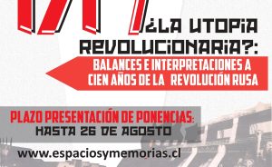 Noticias e024366fc83339fc9c4dbf30783ac11f 68e