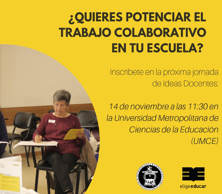 eee87f6bad0878a6fb99d1edc909202b bf9