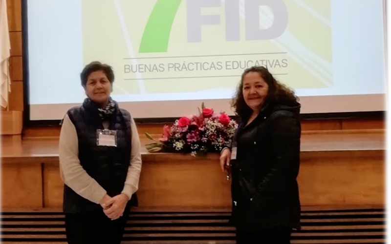 9ade5171eb1f9a75bc254ef5710cc832 588