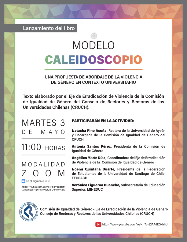 cd76c5e6fb5e779b5242c1be6c1adacb f23