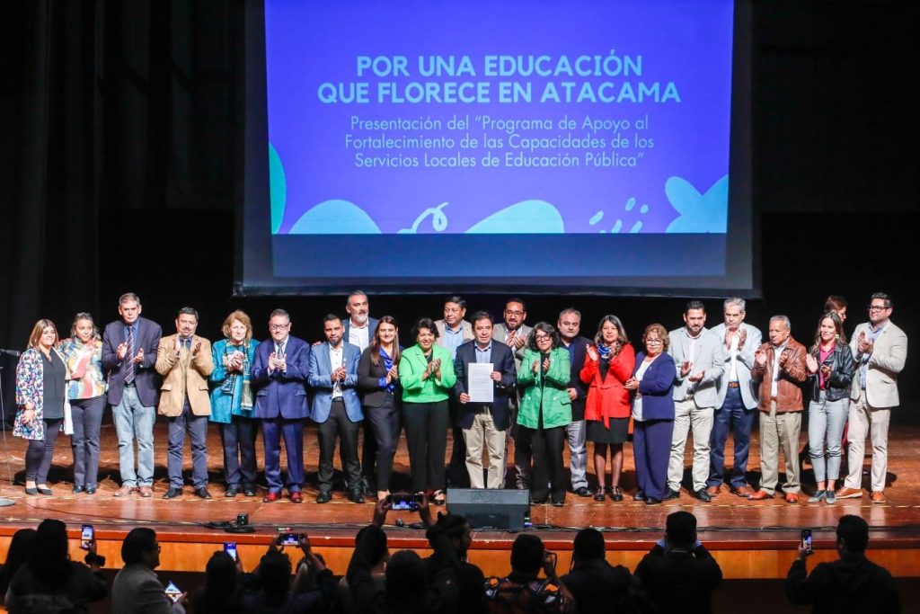 Universidad de Atacama