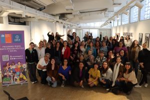 UMCE &mdash; IMG 4284