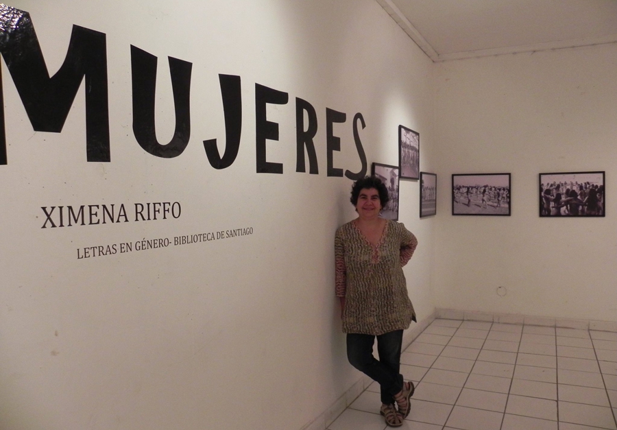 Sala Ana Cortés de Artes Visuales UMCE