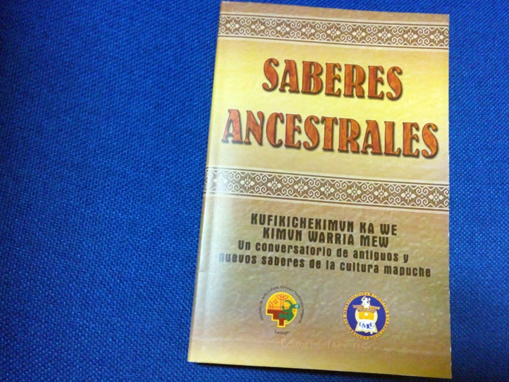 771acfb50a98ea6f797bb8e902c9df82 573