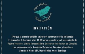 73ea288207e8d120e20bc02dca78719e 844