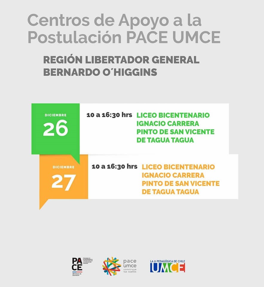 UMCE &mdash; pace4 8f3