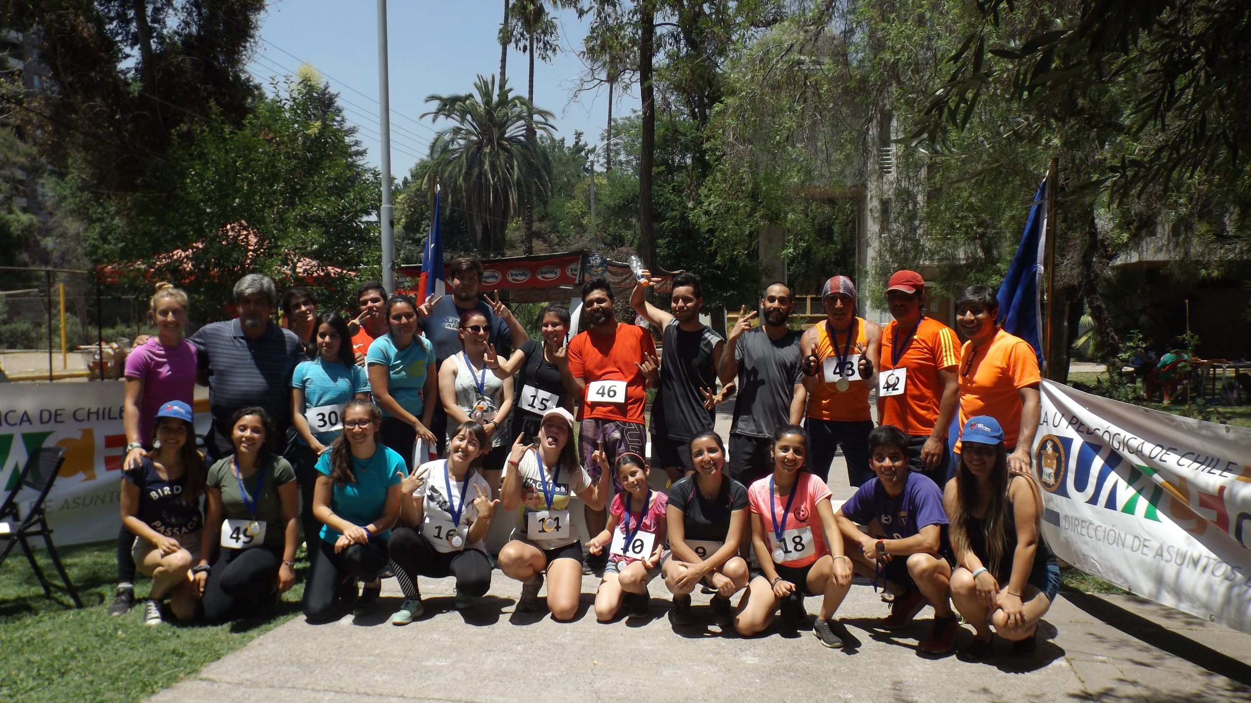 UMCE &mdash; DSCF1765 d6f scaled