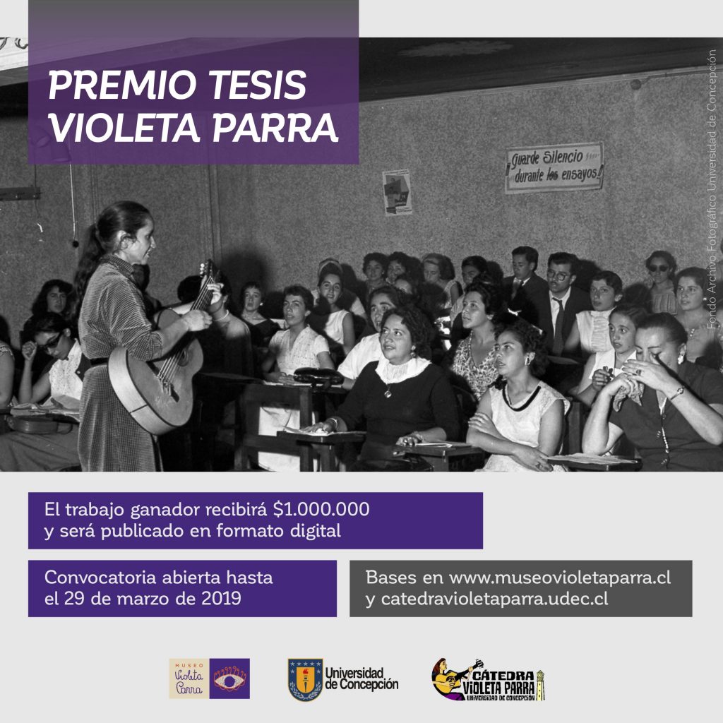 UMCE &mdash; premiotesisvioleta 37a