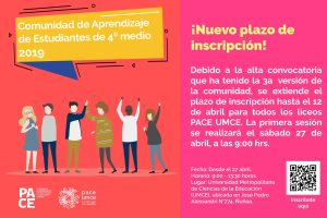 62d8a0a826023e1f0111f69f3b6a2d59 ef3