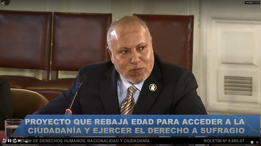 Rector Jaime Espinosa expone en Comisión del Senado 2ffe471e04ba2bdce15b891edda74e34 bdc
