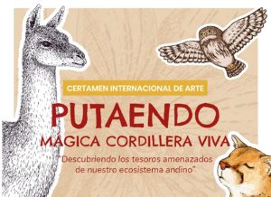 091dc07705584b6f472a78d0c94a6122 86c