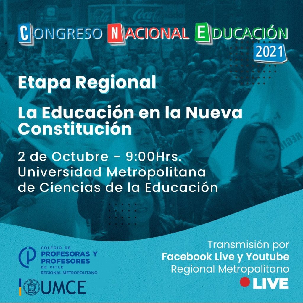 En la UMCE, profesores y profesoras debatirán cómo lograr una mejor educación b6396a83504c86b2a40c353ed7265132 c3d