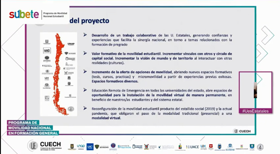 UMCE &mdash; sbt 73c