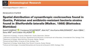 6a9f3c5b527689d699d694b9128c2c94 fcd