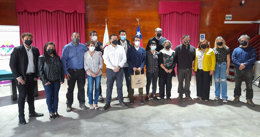 UMCE &mdash; pudahuel2 c07