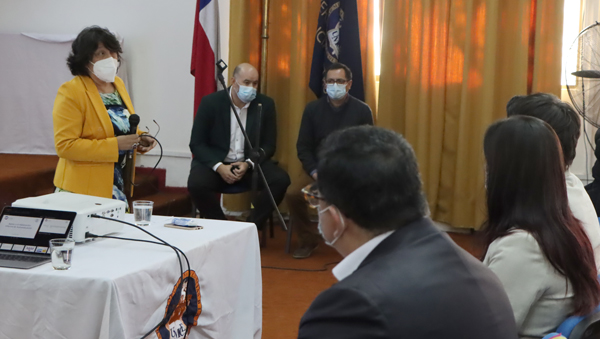 UMCE &mdash; ae presencial2 950