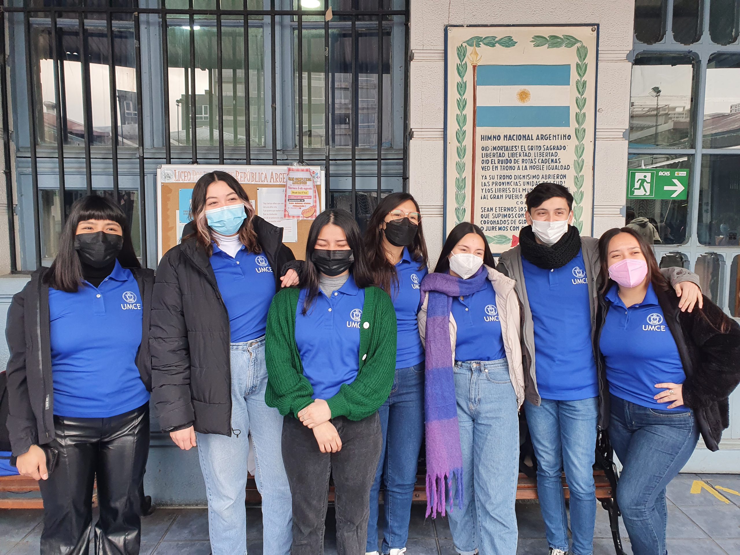 UMCE &mdash; 20220812 093854 ee0 scaled