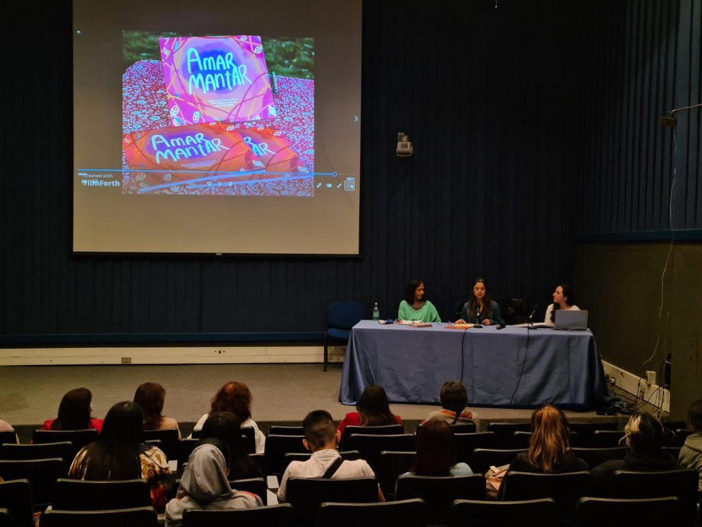 8e0b77fbc9ff40024476dada4337e4e5 76a