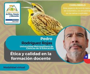 4a76f7db5fd99eaf9c9b046e4bedd786 e5e