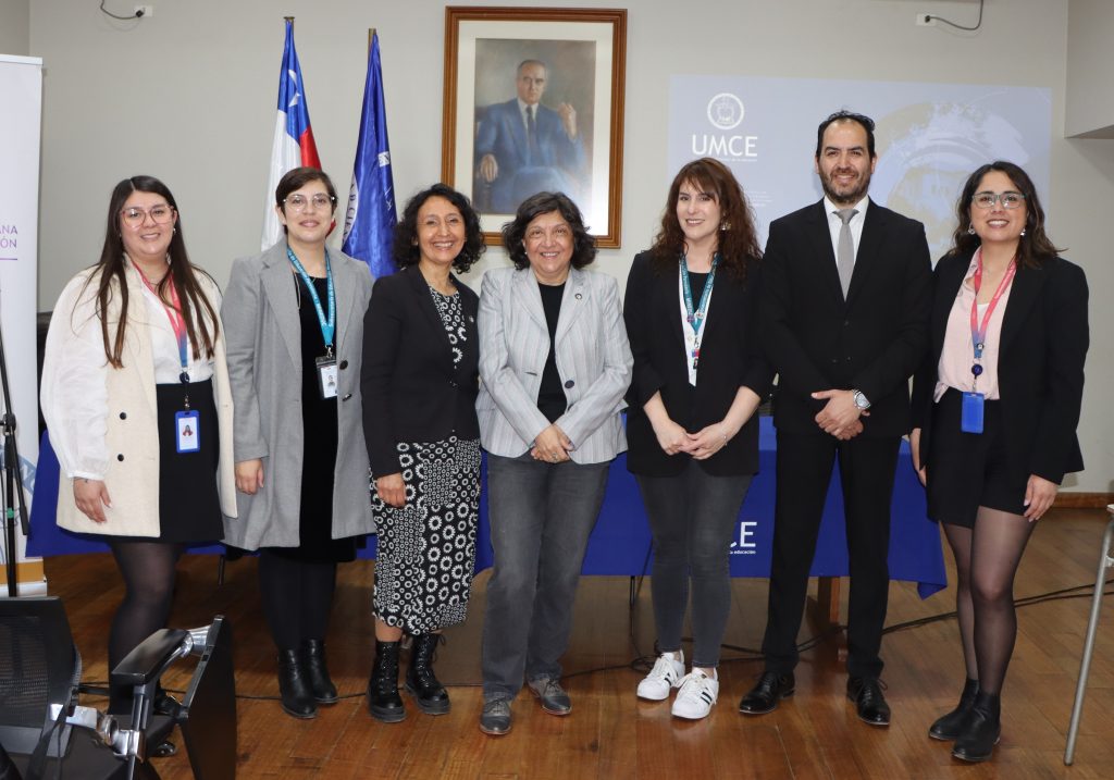 Superintendencia de Educación realiza jornada de difusión normativa para estudiantes de Educación Parvularia de la UMCE 9e6b4bcabfe8efd9e07e49ede1b118af c7e