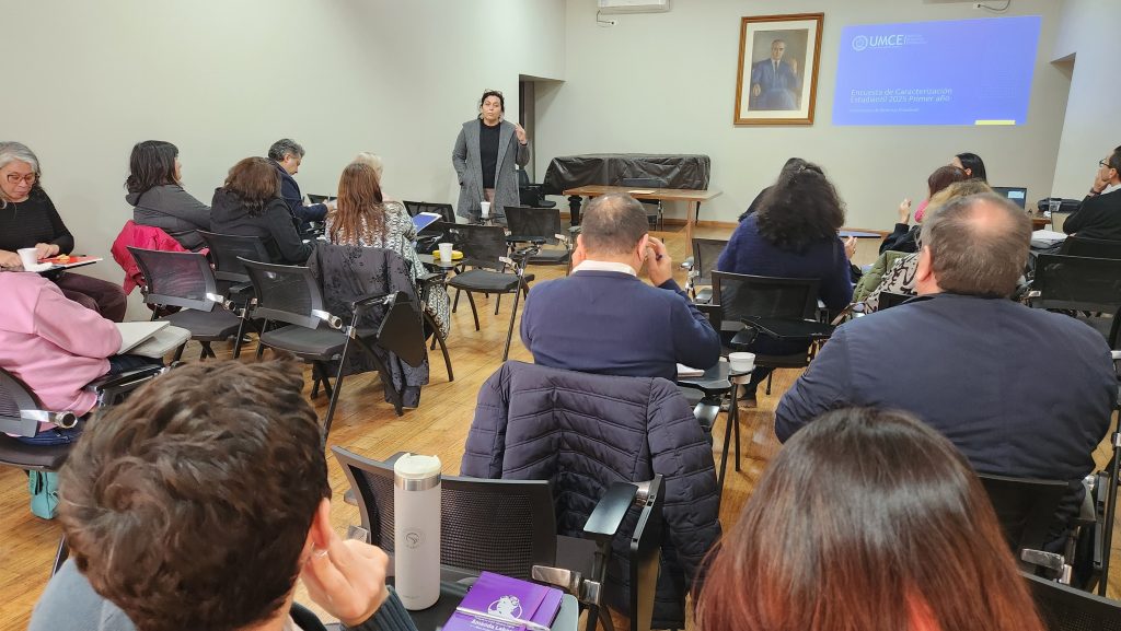 Tercera sesión de Mirada UMCE