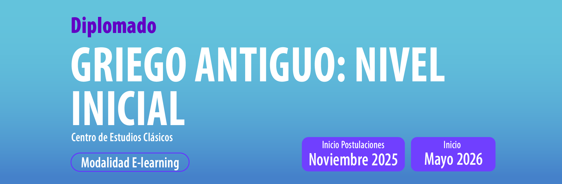 16 Griego Antiguo Nivel Inicial