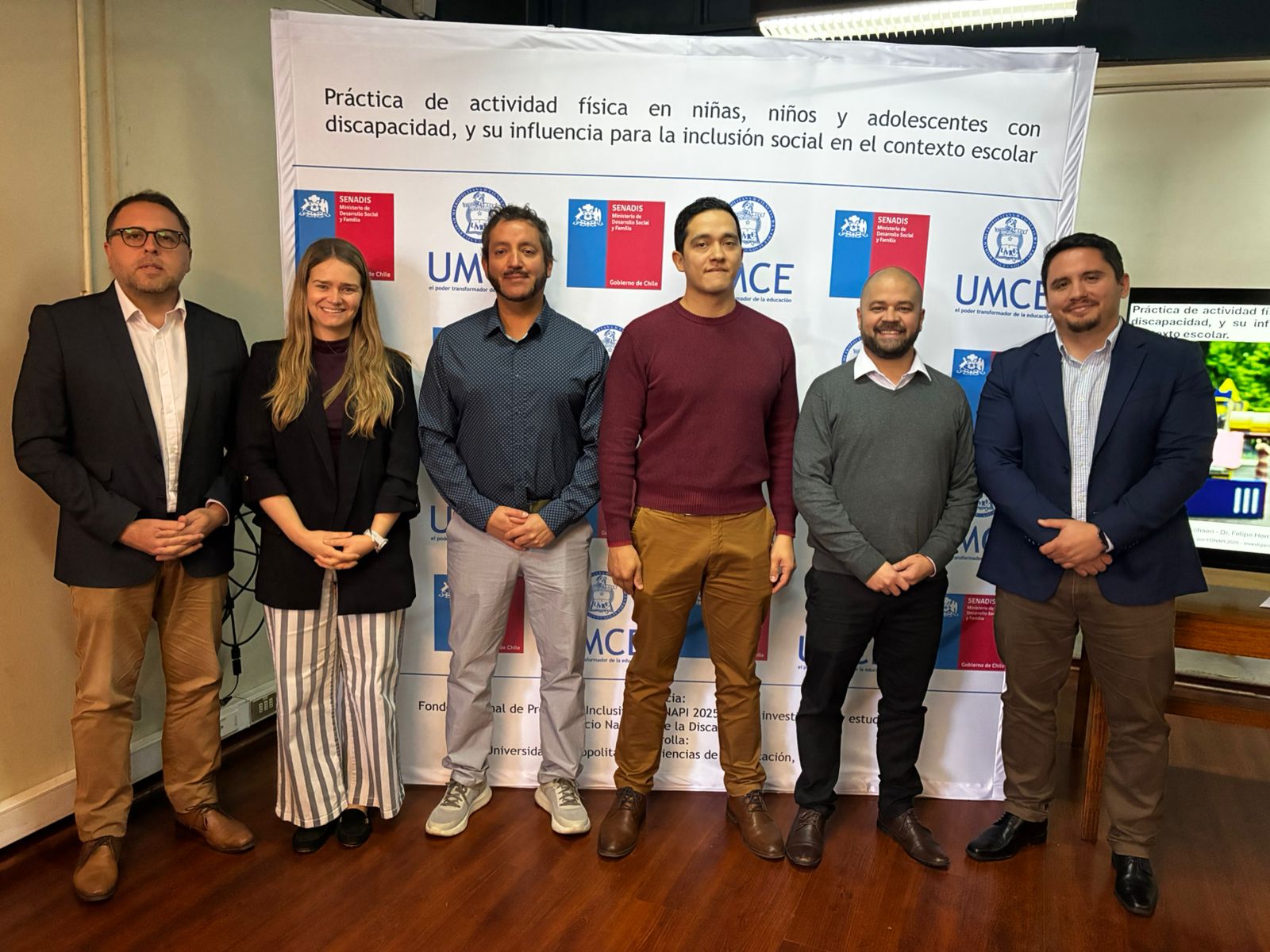 kine